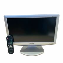 U01065 液晶テレビ 19V型 SHARP シャープ LC-H1851 2009年製 シルバー リモコン 家電 現状品_画像1