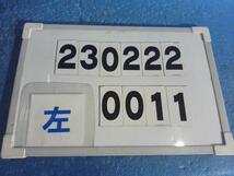 レガシィ DBA-BR9 　左　ヘッドランプ　ヘッドライト　 2.5GT Sパッケージ 4WD 37J コイト 100-20061 84001AJ170_画像6