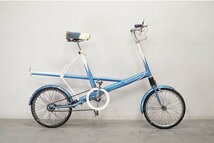 cyc001 Alex Moulton(アレックス モールトン) F型 DELUXE 16インチ 小径自転車 ミニベロ ヴィンテージ_画像1