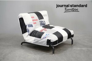 372 展示極美品 journal standard Furniture(ジャーナルスタンダードファニチャー) RODEZ CHAIR 1シーターソファ(ロデチェア)