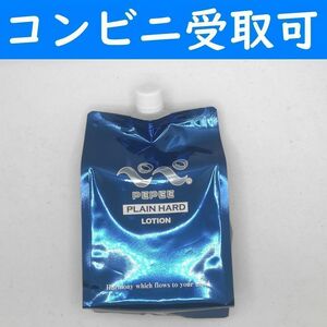 【コンビニ受取可】　ペペローション　高粘度　１リットル　ラブコスメ