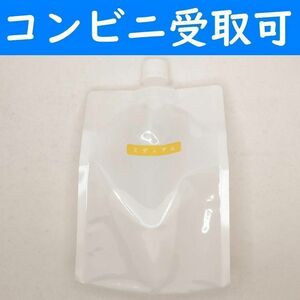 【コンビニ受取可】　中粘度高品質ローション　１リットル　ラブコスメ