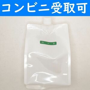 【コンビニ受取可】　高粘度高品質ローション　１リットル　ラブコスメ