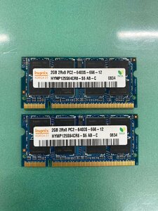 hynix HYMP125S64CR8-S6 AB-C 2GB 2 sheets Mac one body used B+ rank [ operation verification ending ]