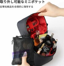 メイクポーチ 収納ポーチ 化粧品収納 メイク収納 大容量 化粧ポーチ 化粧バッグ メイク小物入れ コスメ収納 黒A_画像4