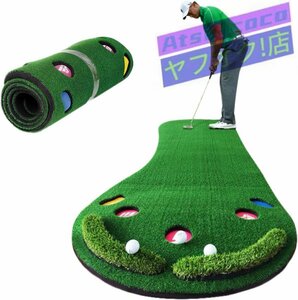  high quality large putter mat 3m 300×100cm indoor outdoors putter practice mat indoor outdoors interior quiet sound putter practice instrument Golf 