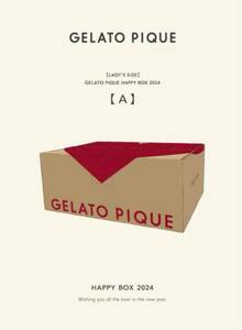 即日　Gelato pique 2024 HAPPY BOX ジェラートピケ