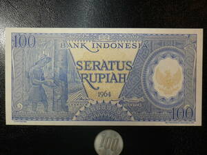 インドネシア 1964年 100Rupiah 未使用 (青版）