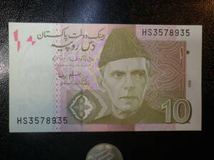 パキスタン 2009年 10Rupees 未使用