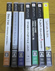 PSPソフト CC FF7 ヴァルキリープロファイル レナス キングダムハーツ ブレイブストーリー Dies irae DISSIDIA 012 ジャンヌダルク