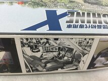 プラモデル 1/24 西部警察シリーズ No.04 マシンX アオシマ_画像6