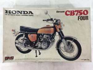 ジャンク品 プラモデル 1/8 ホンダ ドリーム CB750 FOUR ナガノ パーツ未確認