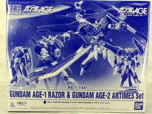 ガンプラ HG 1/144 ガンダムAGE-1 レイザー＆ガンダムAGE-2 アルティメスセット 機動戦士ガンダムAGE