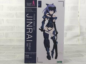 プラモデル フレームアームズ・ガール 迅雷 Indigo Ver. コトブキヤ