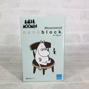 ナノブロック ムーミン MOM-043 マリモクラフト カワダ MOOMIN nano block