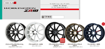 WORK EMORTION ZR10 MEB マットネイビー エモーション 18インチ 5H100 8.5J47 4本 4本購入で送料無料 86 BRZ カローラスポーツ プリウス_画像2