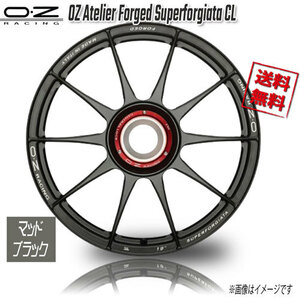 OZ racing OZ Atelier Forged Superforgiata CL mat black 19 -inch 8.5J+53 1 pcs 84 dealer 4ps.@ buy free shipping 