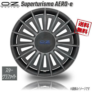 OZレーシング OZ Superturismo AERO-e スターグラファイト 20インチ 5H130 11J+60 4本 71,56 業販4本購入で送料無料