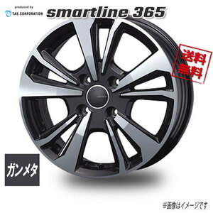 WEDS TAS smartline 365 ガンメタリックポリッシュ 15インチ 4H108 6J+28 4本 65.1 業販4本購入で送料無料