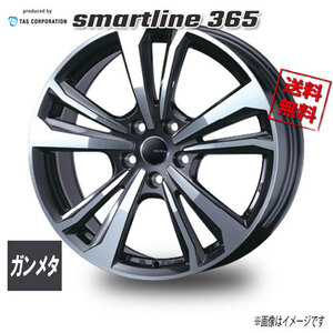 WEDS TAS smartline 365 ガンメタリックポリッシュ 18インチ 5H112 7J+43 1本 57.1 業販4本購入で送料無料