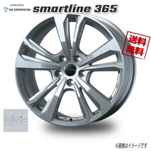 WEDS TAS smartline 365 シルバー 18インチ 5H108 7.5J+45 1本 63.4 業販4本購入で送料無料