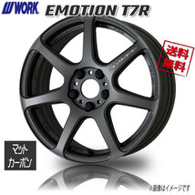 WORK EMOTION T7R MGM マットカーボン エモーション 17インチ 5H114.3 7J+38 4本 4本購入で送料無料 アルファード ヴェルファイア クラウン_画像1