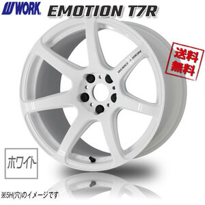 WORK EMOTION T7R WHT ホワイト エモーション 17インチ 4H100 7J+53 4本 4本購入で送料無料 フィット フリード グレイス インサイト