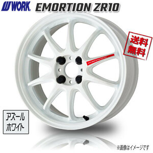 WORK EMORTION ZR10 AZW アズールホワイト エモーション 16インチ 4H100 5.5J+45 1本 4本購入で送料無料 N-BOX タント スペーシア カスタム