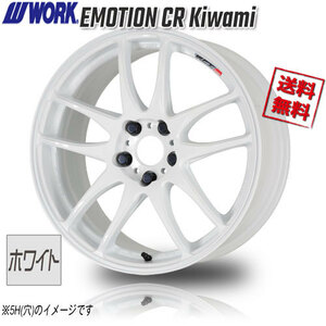 WORK WORK EMOTION CR Kiwami ホワイト 17インチ 4H100 7J+53 4本 4本購入で送料無料