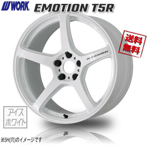 WORK EMOTION T5R ICW アイスホワイト エモーション 17インチ 4H100 7J+43 4本 4本購入で送料無料 ヤリス ノート デミオ スイフト ライズ