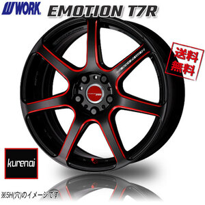 WORK EMOTION T7R BRM kurenai エモーション 16インチ 4H100 6.5J+48 1本 4本購入で送料無料 キューブ インサイト グレイス マーチ