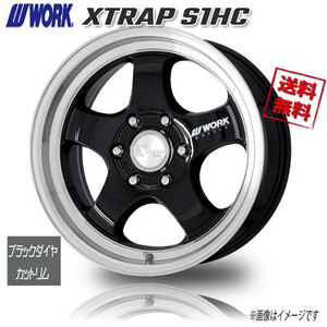 WORK XTRAP S1HC ブラックダイヤカットリム 20インチ 6H139.7 8J+35 1本 4本購入で送料無料