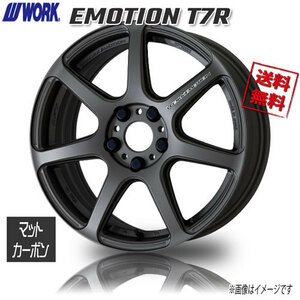 WORK EMOTION T7R MGM マットカーボン エモーション 17インチ 5H100 7J+53 4本 4本購入で送料無料 レガシィ インプレッサ フォレスター XV