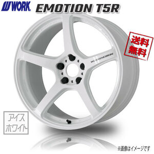 WORK EMOTION T5R ICW アイスホワイト エモーション 17インチ 5H114.3 8J+35 1本 4本購入で送料無料 アルファード ヴェルファイア RX-8