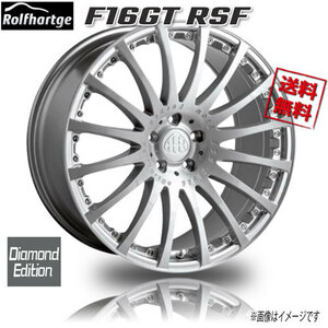 ロルフハルトゲ F16GT RSF Diamond Edition 20インチ 5H112 9J+40 4本 業販4本購入で送料無料