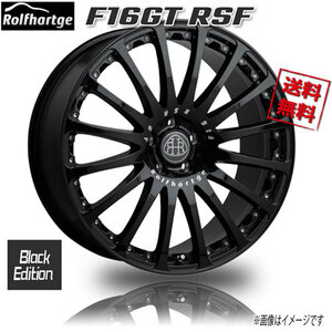 ロルフハルトゲ F16GT RSF Black Edition 20インチ 5H112 9.5J+50 1本 業販4本購入で送料無料