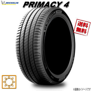 215/65R17 99V MO 4 PCS Michelin Primacy 4 Primacy 4
