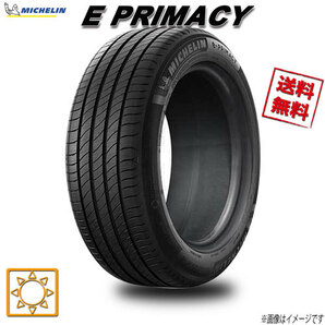 195/65R15 91H 4本セット ミシュラン PRIMACY E PRIMACY Eプライマシーの画像1