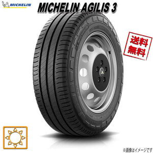 195/80R14 C 106/104R TL 1 Michelin Agilis 3 Agilis 3 Vanlight Truck