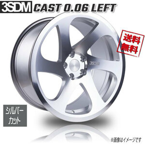 3SDM 0.06 CAST LEFT シルバーカット 18インチ 5H100 8.5J+35 1本 73 業販4本購入で送料無料