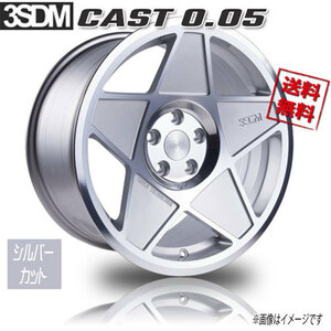 3SDM CAST 0.05 シルバーカット 16インチ 5H100 8J+10 1本 73 業販4本購入で送料無料