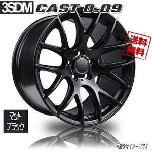 3SDM 0.01 CAST マットブラック 19インチ 5H120 8.5J+38 1本 72.6 業販4本購入で送料無料