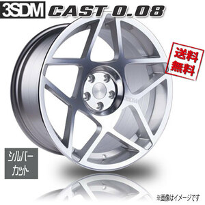 3SDM 0.08 CAST シルバーカット 20インチ 5H112 9J+25 1本 73 業販4本購入で送料無料