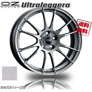 OZレーシング OZ Ultraleggera ウルトラレッジェーラ クリスタルチタン 15インチ 4H108 7J+18 1本 75 業販4本購入で送料無料