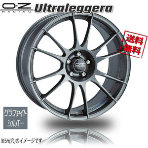 OZレーシング OZ Ultraleggera ウルトラレッジェーラ グラファイトシルバー 17インチ 4H100 7J+37 1本 68 業販4本購入で送料無料