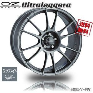 OZレーシング OZ Ultraleggera ウルトラレッジェーラ グラファイトシルバー 17インチ 5H100 7.5J+48 1本 68 業販4本購入で送料無料