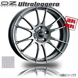 OZレーシング OZ Ultraleggera ウルトラレッジェーラ クリスタルチタン 18インチ 5H110 8J+38 1本 75 業販4本購入で送料無料