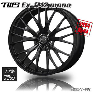 TWS TWS 110M Exe Mono フラットブラック 22インチ 5H112 10.5J+30 1本 66.5 業販4本購入で送料無料