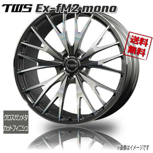 TWS TWS 110M Exe Mono グロスガンメタ／カットフィニッシュ 22インチ 5H114.3 9J+25 4本 73 業販4本購入で送料無料