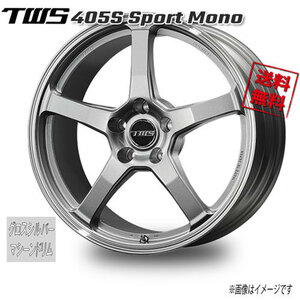 TWS TWS 405S Sport Mono グロスシルバー／マシーンドリム 18インチ 5H112 7.5J+48 4本 66.5 業販4本購入で送料無料